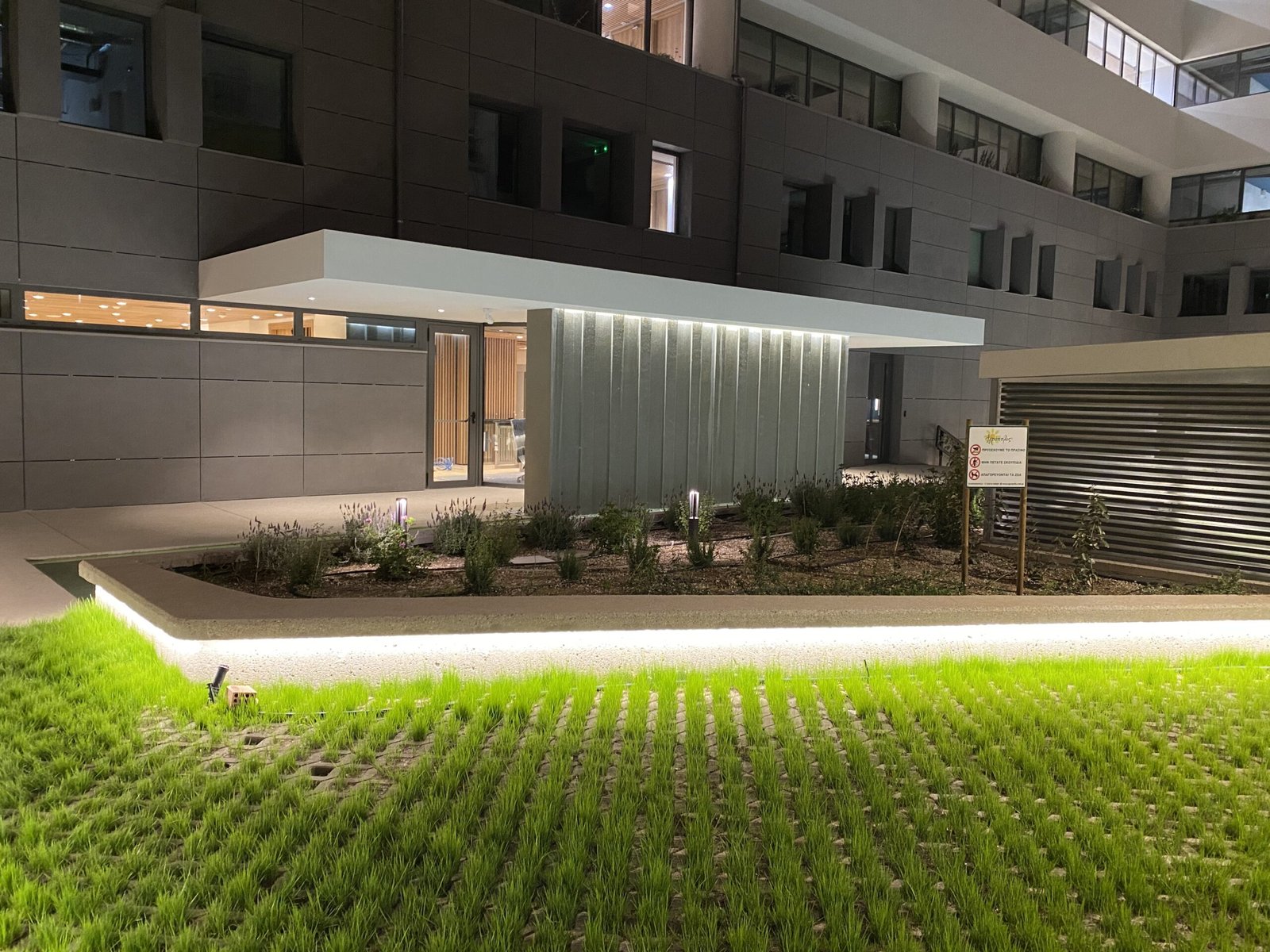 Architectural Lighting Project