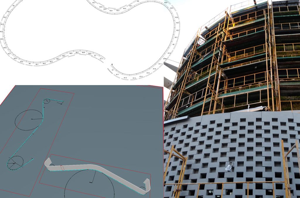 Kτίριο γραφείων ΑΓΓΕΜΑΡ ΑΕ – περιμετρικός τοίχος